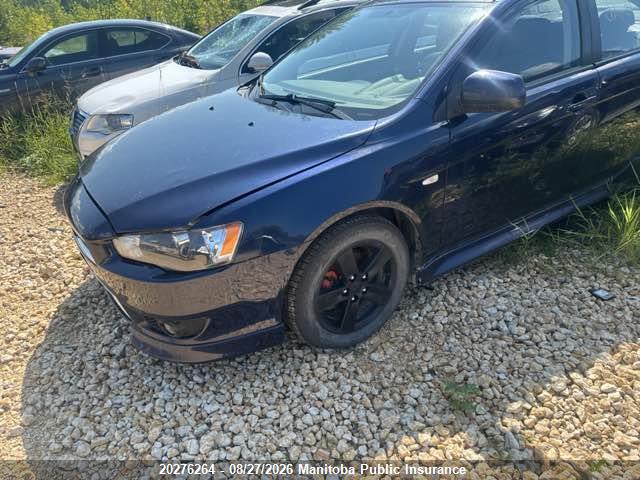 2014 Mitsubishi Lancer Se მანქანა იყიდება აუქციონზე, vin: JA32U2FU8EU607085, აუქციონის ნომერი: 20276264