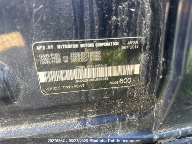 Продаж на аукціоні авто 2014 Mitsubishi Lancer Se, vin: JA32U2FU8EU607085, номер лоту: 20276264