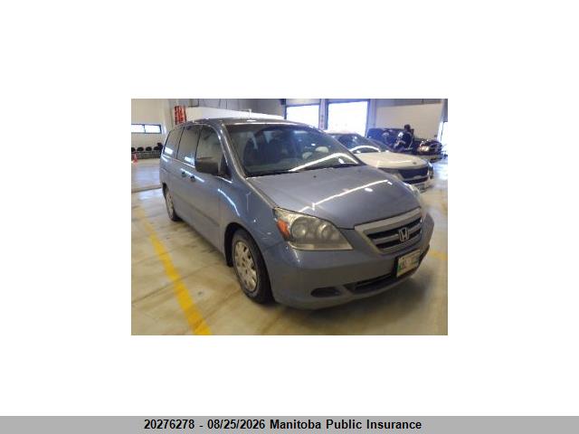 Продаж на аукціоні авто 2007 Honda Odyssey Ex, vin: 5FNRL38207B502735, номер лоту: 20276278