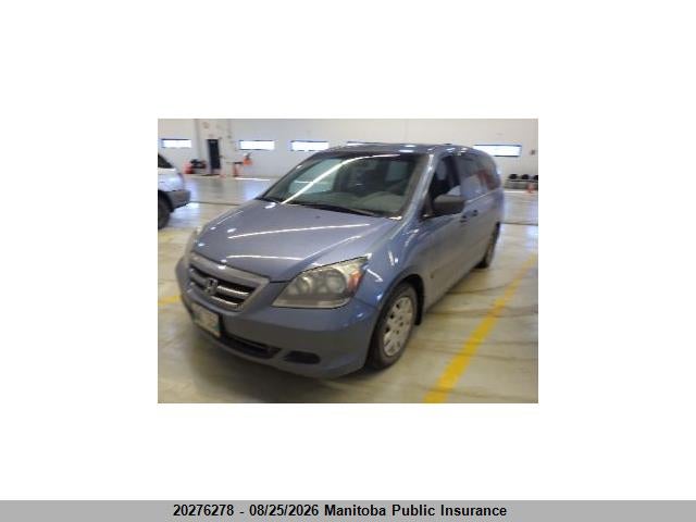 Продаж на аукціоні авто 2007 Honda Odyssey Ex, vin: 5FNRL38207B502735, номер лоту: 20276278