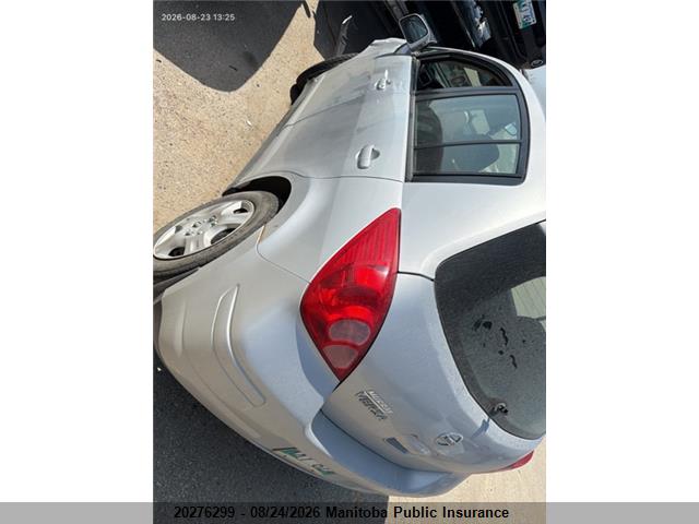 2009 Nissan Versa 1.8 S მანქანა იყიდება აუქციონზე, vin: 3N1BC13E59L436830, აუქციონის ნომერი: 20276299