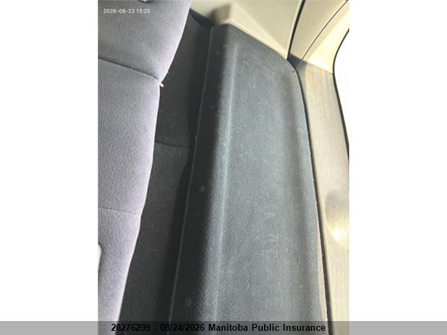 2009 Nissan Versa 1.8 S მანქანა იყიდება აუქციონზე, vin: 3N1BC13E59L436830, აუქციონის ნომერი: 20276299