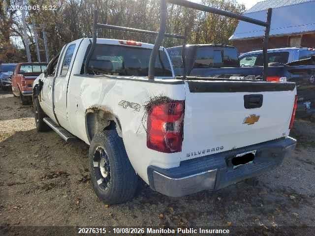 Продажа на аукционе авто 2013 Chevrolet Silverado 1500 Ls Ext Cab, vin: 1GCRKREA1DZ153091, номер лота: 20276315