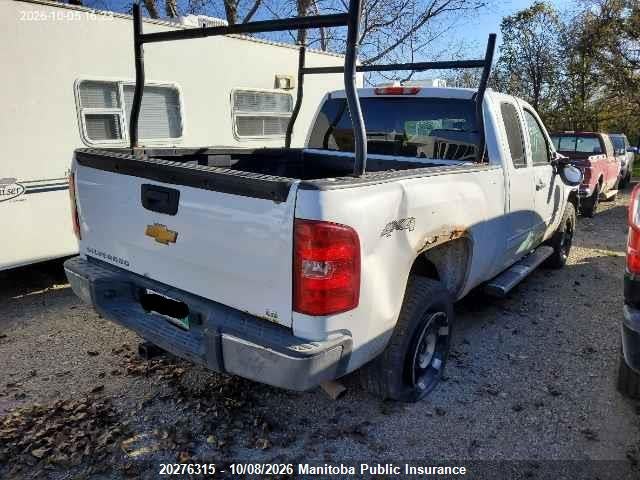 Продажа на аукционе авто 2013 Chevrolet Silverado 1500 Ls Ext Cab, vin: 1GCRKREA1DZ153091, номер лота: 20276315