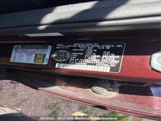 Продажа на аукционе авто 2016 Kia Sorento Ex Turbo, vin: 5XYPHDA19GG177057, номер лота: 20276323