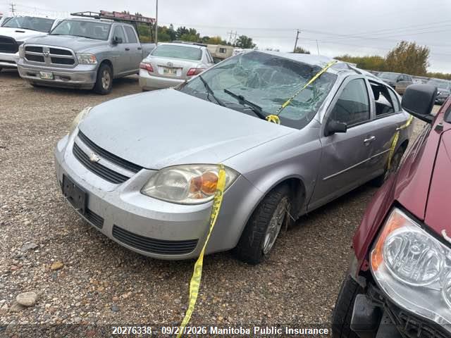 Aukcja sprzedaży 2006 Chevrolet Cobalt Lt, vin: 1G1AL55F367732539, numer aukcji: 20276338
