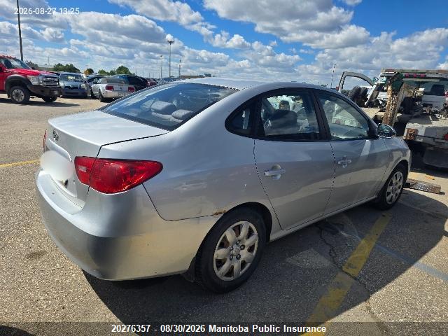 Продажа на аукционе авто 2007 Hyundai Elantra Gl, vin: KMHDU45D67U219469, номер лота: 20276357