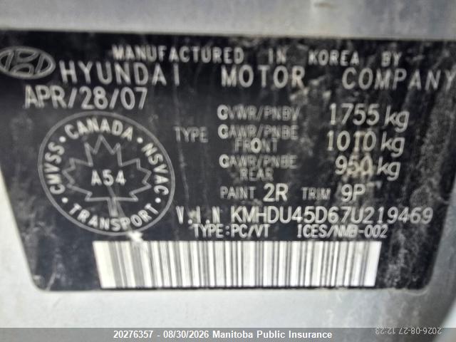 Продажа на аукционе авто 2007 Hyundai Elantra Gl, vin: KMHDU45D67U219469, номер лота: 20276357