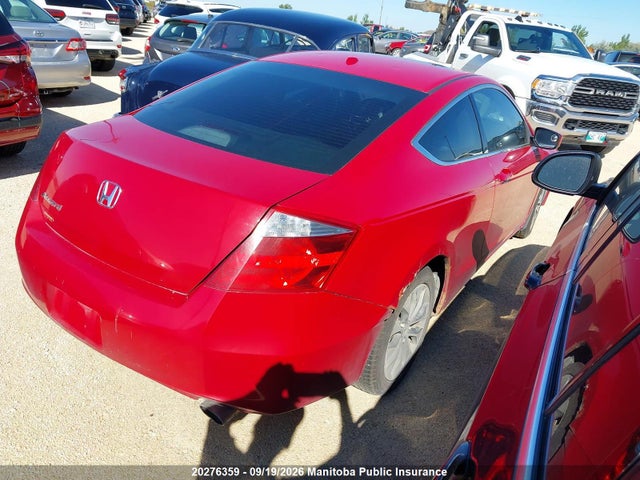 Продаж на аукціоні авто 2008 Honda Accord Ex, vin: 1HGCS12888A803193, номер лоту: 20276359