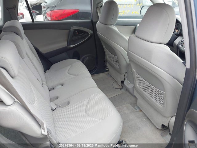 2009 Toyota Rav4 Limited მანქანა იყიდება აუქციონზე, vin: JTMBK31V69D003022, აუქციონის ნომერი: 20276364