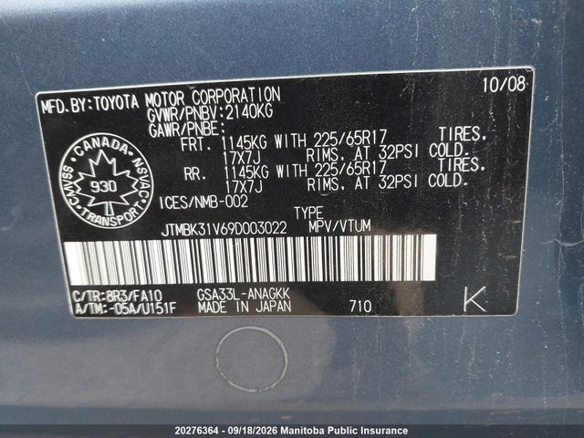 2009 Toyota Rav4 Limited მანქანა იყიდება აუქციონზე, vin: JTMBK31V69D003022, აუქციონის ნომერი: 20276364