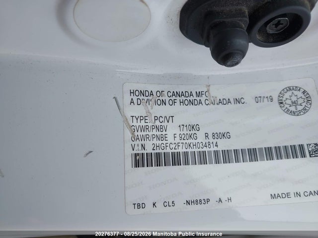 Honda CIVIC EX 2019 2HGFC2F70KH034814 Image 7