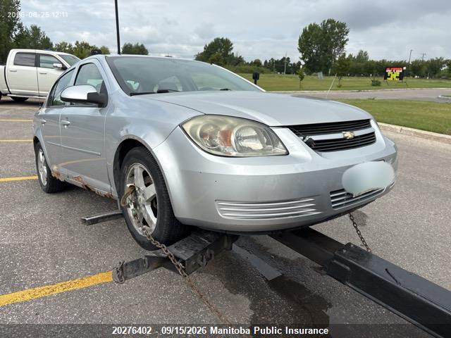 Auction sale of the 2010 Chevrolet Cobalt Lt, vin: 1G1AD5F58A7131641, lot number: 20276402