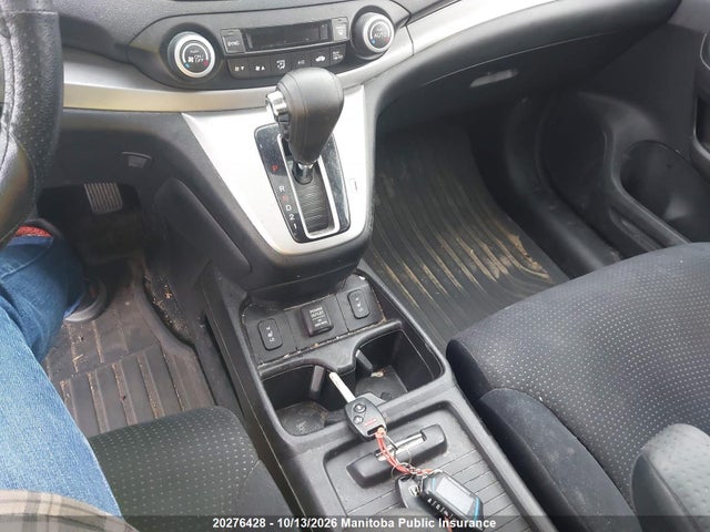 Продажа на аукционе авто 2012 Honda Cr-v Ex, vin: 2HKRM4H5XCH118664, номер лота: 20276428