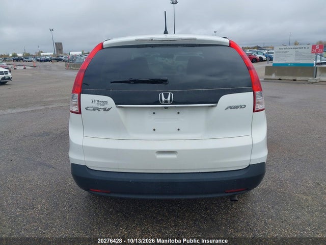 Продажа на аукционе авто 2012 Honda Cr-v Ex, vin: 2HKRM4H5XCH118664, номер лота: 20276428