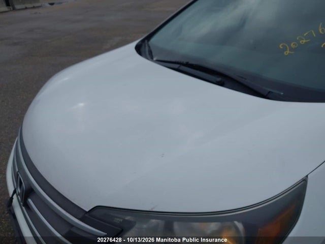 Продажа на аукционе авто 2012 Honda Cr-v Ex, vin: 2HKRM4H5XCH118664, номер лота: 20276428