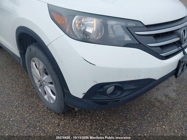 Продажа на аукционе авто 2012 Honda Cr-v Ex, vin: 2HKRM4H5XCH118664, номер лота: 20276428