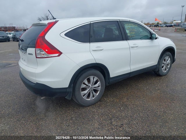 Продажа на аукционе авто 2012 Honda Cr-v Ex, vin: 2HKRM4H5XCH118664, номер лота: 20276428