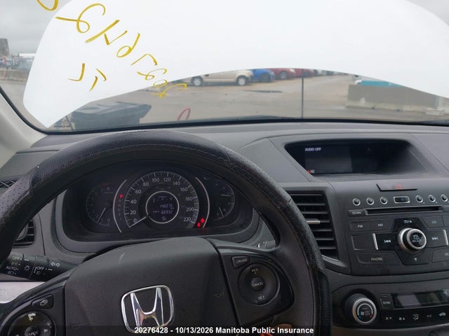 Продажа на аукционе авто 2012 Honda Cr-v Ex, vin: 2HKRM4H5XCH118664, номер лота: 20276428