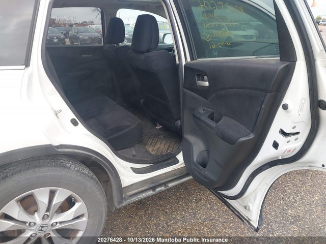 Продажа на аукционе авто 2012 Honda Cr-v Ex, vin: 2HKRM4H5XCH118664, номер лота: 20276428