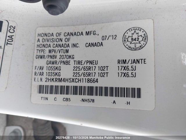 Продажа на аукционе авто 2012 Honda Cr-v Ex, vin: 2HKRM4H5XCH118664, номер лота: 20276428