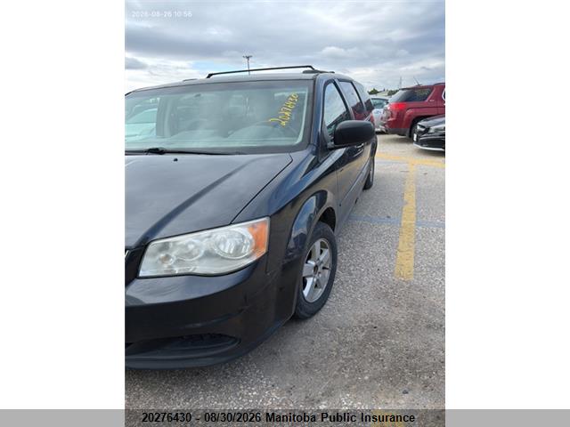 20276430 :رقم المزاد ، 2C4RDGBG2CR229661 vin ، 2012 Dodge Grand Caravan Crew مزاد بيع