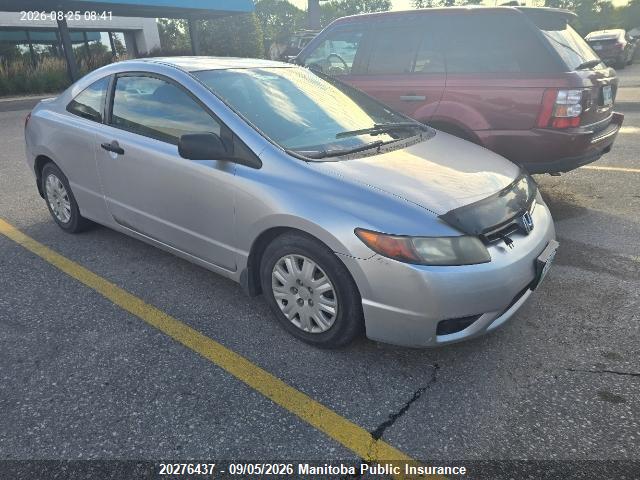 Aukcja sprzedaży 2006 Honda Civic Dx-g, vin: 2HGFG12336H002186, numer aukcji: 20276437