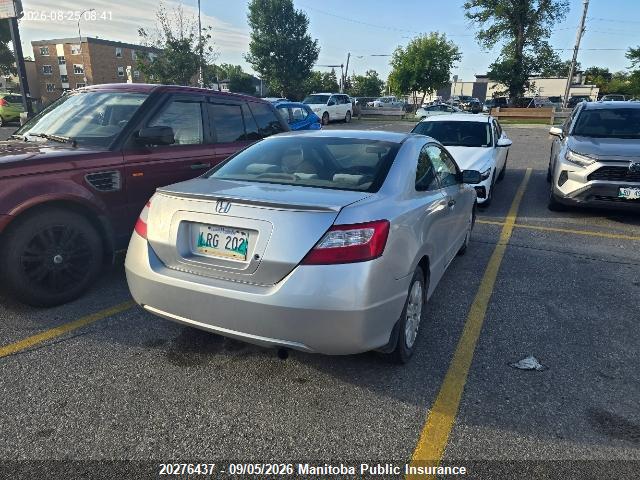 2006 Honda Civic Dx-g მანქანა იყიდება აუქციონზე, vin: 2HGFG12336H002186, აუქციონის ნომერი: 20276437
