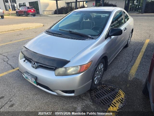 2006 Honda Civic Dx-g მანქანა იყიდება აუქციონზე, vin: 2HGFG12336H002186, აუქციონის ნომერი: 20276437
