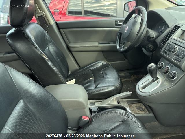 Продажа на аукционе авто 2008 Nissan Sentra 2.0 Sl, vin: 3N1AB61EX8L606791, номер лота: 20276438
