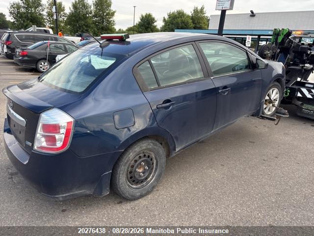 Продажа на аукционе авто 2008 Nissan Sentra 2.0 Sl, vin: 3N1AB61EX8L606791, номер лота: 20276438
