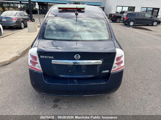 Продажа на аукционе авто 2008 Nissan Sentra 2.0 Sl, vin: 3N1AB61EX8L606791, номер лота: 20276438