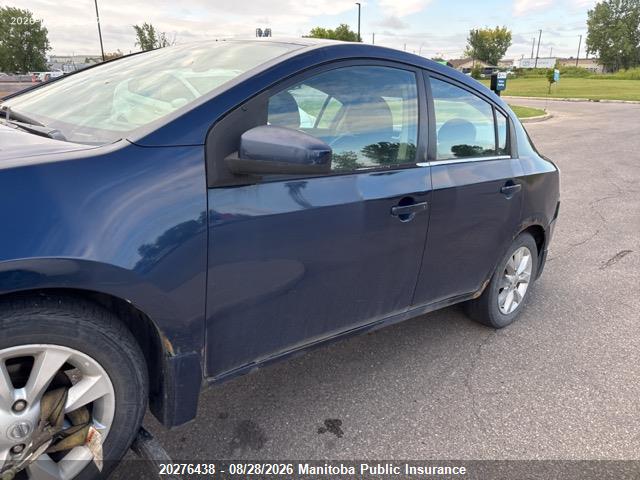 Продажа на аукционе авто 2008 Nissan Sentra 2.0 Sl, vin: 3N1AB61EX8L606791, номер лота: 20276438