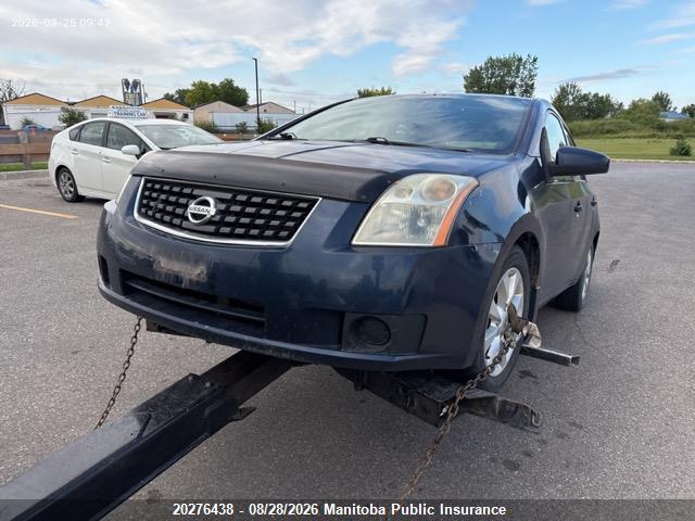 Продажа на аукционе авто 2008 Nissan Sentra 2.0 Sl, vin: 3N1AB61EX8L606791, номер лота: 20276438