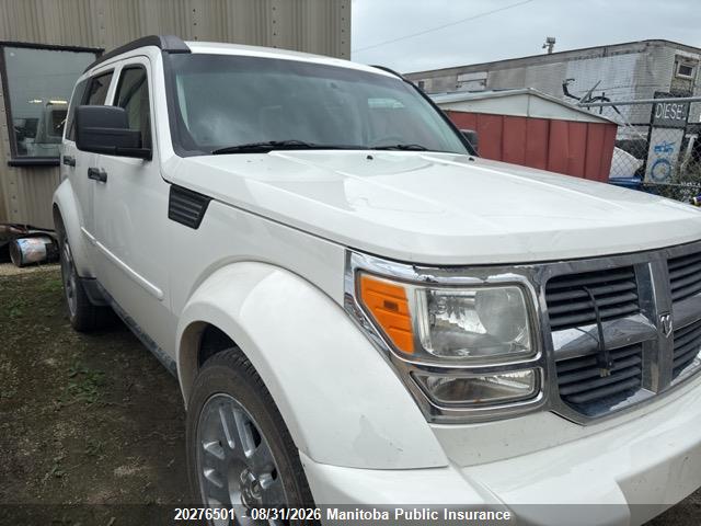 Продаж на аукціоні авто 2008 Dodge Nitro Slt, vin: 1D8GU58K38W110864, номер лоту: 20276501