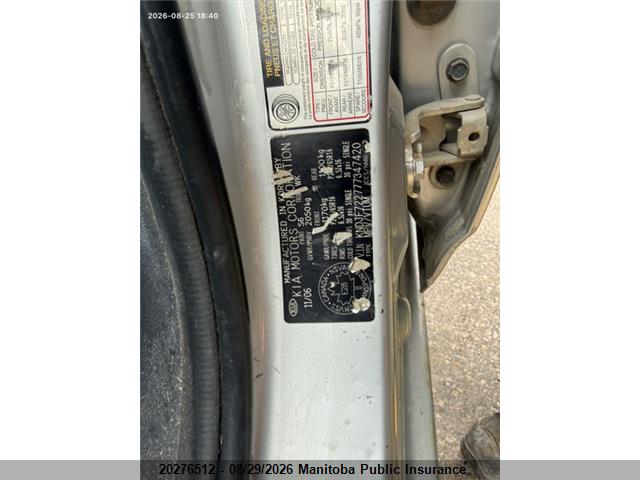 Продажа на аукционе авто 2007 Kia Sportage Lx, vin: KNDJF722777347420, номер лота: 20276512