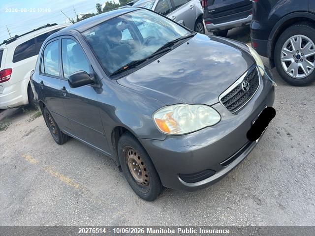 Продаж на аукціоні авто 2006 Toyota Corolla Ce, vin: 2T1BR32E56C599937, номер лоту: 20276514