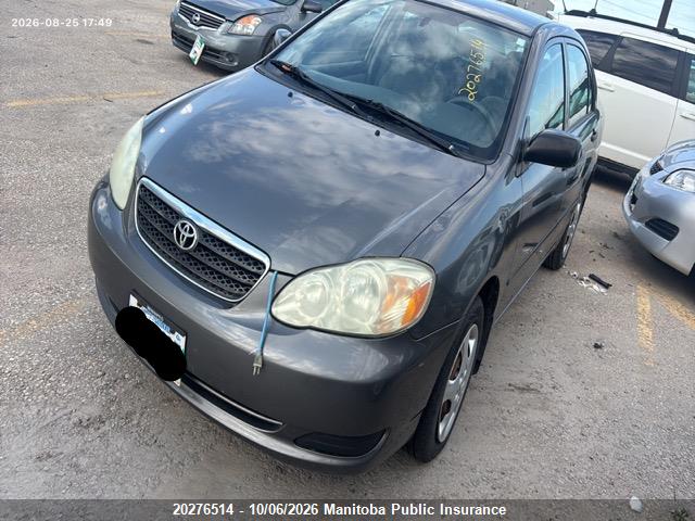 Продаж на аукціоні авто 2006 Toyota Corolla Ce, vin: 2T1BR32E56C599937, номер лоту: 20276514