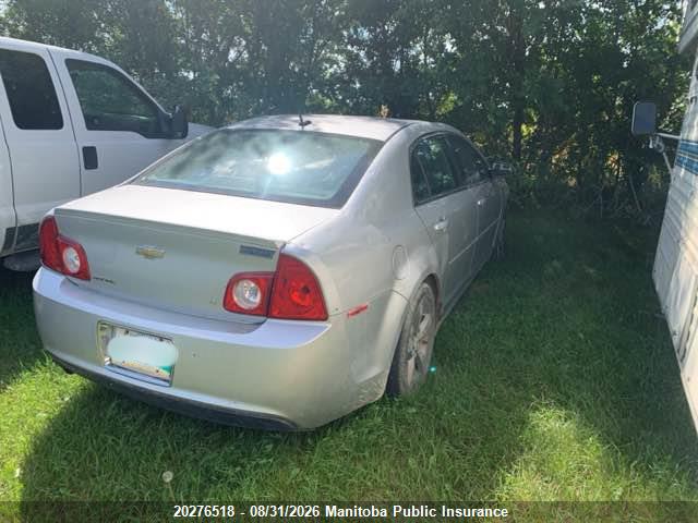 Продаж на аукціоні авто 2009 Chevrolet Malibu Lt, vin: 1G1ZJ57B49F222164, номер лоту: 20276518