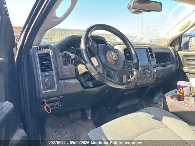 Dodge Ram 1500 Tradesman Crew Cab 2023 1C6RR7KG7PS588131 Image 5