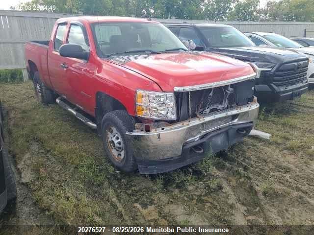 Продаж на аукціоні авто 2011 Chevrolet Silverado 2500 Hd Lt Ext Cab, vin: 1GC2CVCG7BZ287633, номер лоту: 20276527