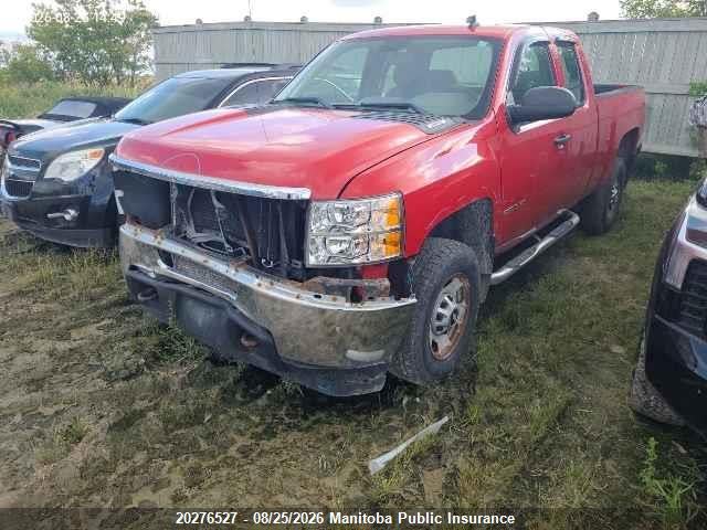 Продаж на аукціоні авто 2011 Chevrolet Silverado 2500 Hd Lt Ext Cab, vin: 1GC2CVCG7BZ287633, номер лоту: 20276527