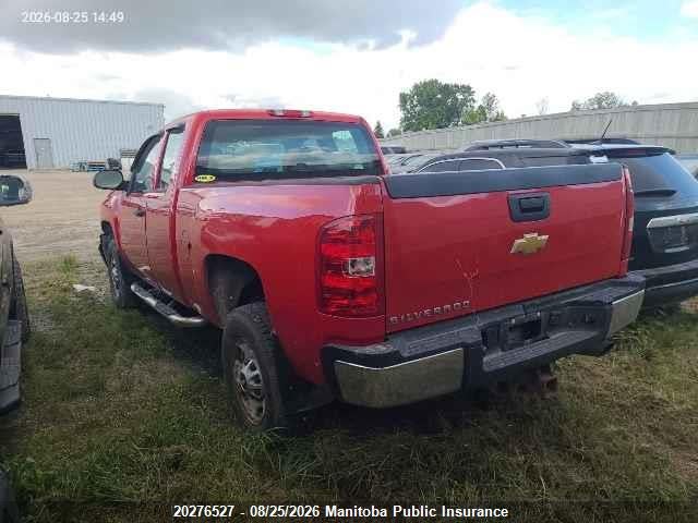 Продаж на аукціоні авто 2011 Chevrolet Silverado 2500 Hd Lt Ext Cab, vin: 1GC2CVCG7BZ287633, номер лоту: 20276527