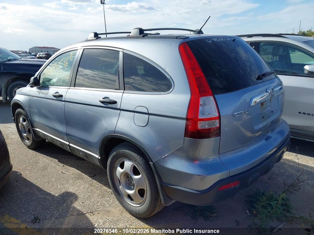 20276546 :رقم المزاد ، 5J6RE48507L805452 vin ، 2007 Honda Cr-v Ex مزاد بيع