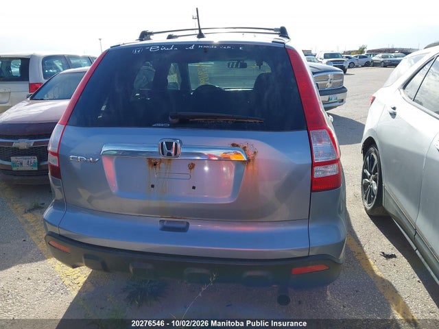 20276546 :رقم المزاد ، 5J6RE48507L805452 vin ، 2007 Honda Cr-v Ex مزاد بيع