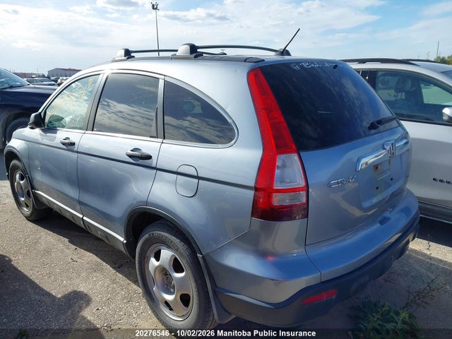 20276546 :رقم المزاد ، 5J6RE48507L805452 vin ، 2007 Honda Cr-v Ex مزاد بيع