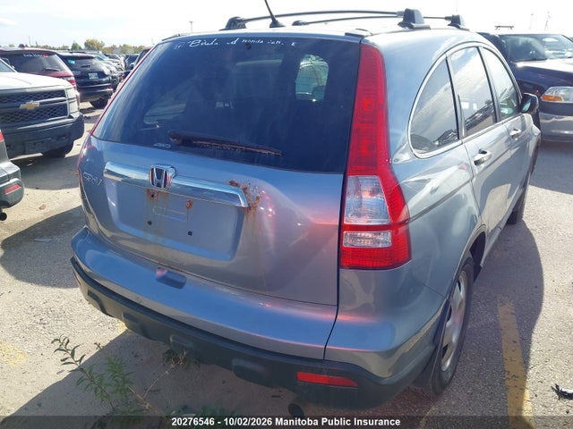 20276546 :رقم المزاد ، 5J6RE48507L805452 vin ، 2007 Honda Cr-v Ex مزاد بيع