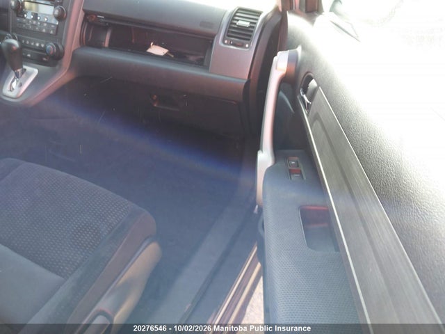 20276546 :رقم المزاد ، 5J6RE48507L805452 vin ، 2007 Honda Cr-v Ex مزاد بيع