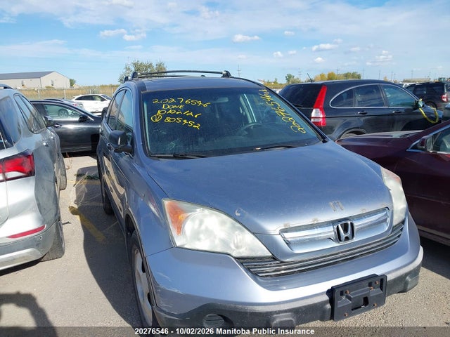 20276546 :رقم المزاد ، 5J6RE48507L805452 vin ، 2007 Honda Cr-v Ex مزاد بيع