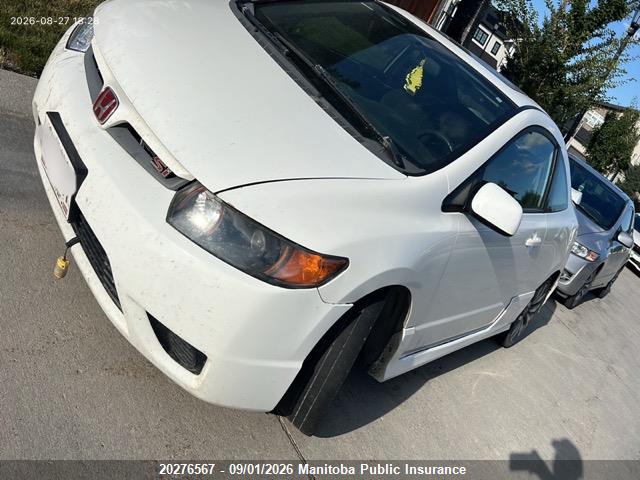 Aukcja sprzedaży 2008 Honda Civic Si, vin: 2HGFG21588H100142, numer aukcji: 20276567